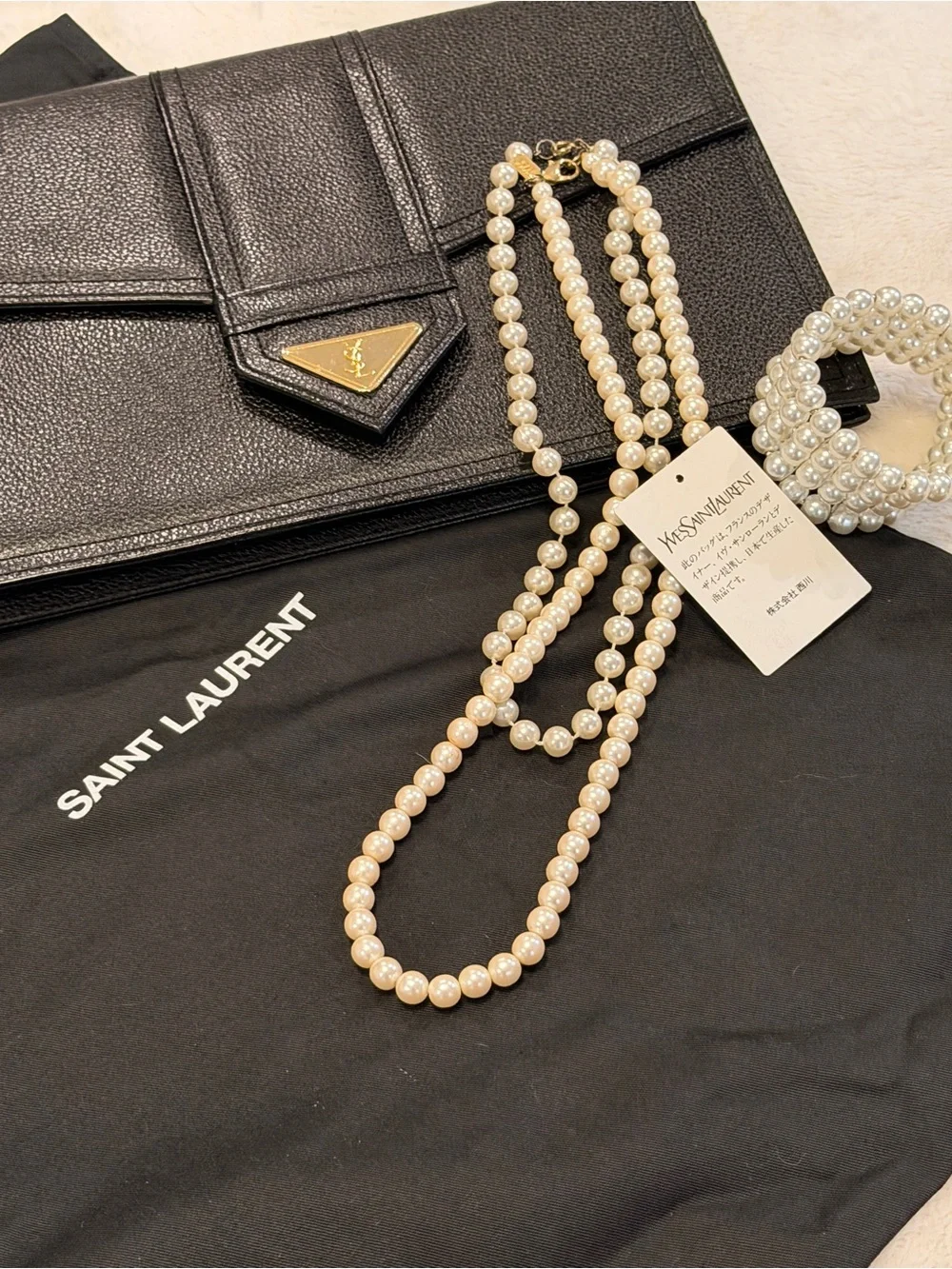 Vintage Yves Saint Laurent YSL Black Leather Envelope Clutch + Dust Bag Tote - Picture 2 of 4
